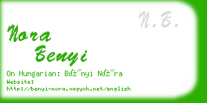 nora benyi business card